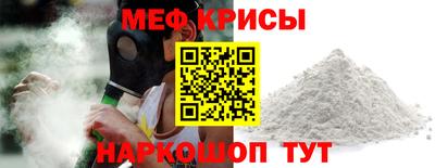 кокаин перу Пыть-Ях