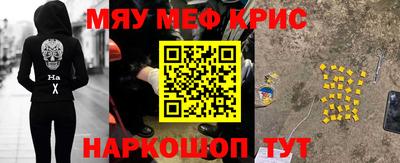 кокаин перу Пыть-Ях