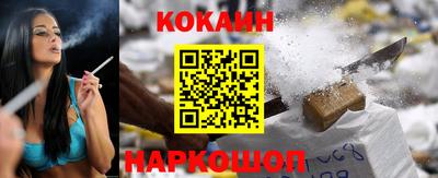 дистиллят марихуана Пушкино