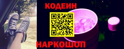 mdpv Пугачёв