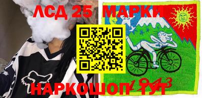 дистиллят марихуана Пушкино