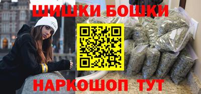 кокаин перу Пыть-Ях
