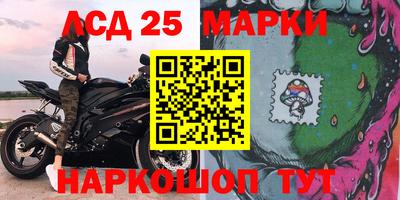 mdpv Пугачёв