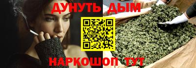 mdpv Пугачёв