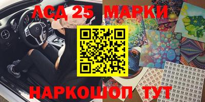 mdpv Пугачёв