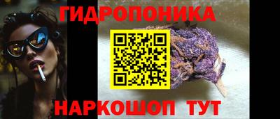 mdpv Пугачёв