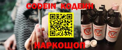 кокаин перу Пыть-Ях