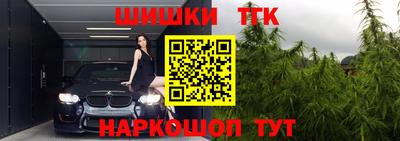 кокаин перу Пыть-Ях