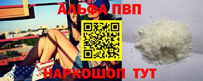 кокаин перу Пыть-Ях