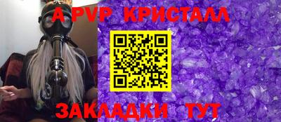 кокаин перу Пыть-Ях