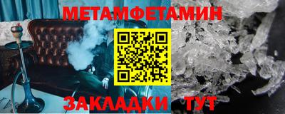дистиллят марихуана Пушкино