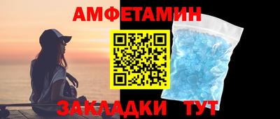 дистиллят марихуана Пушкино