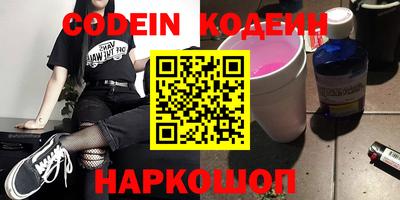 кокаин перу Пыть-Ях