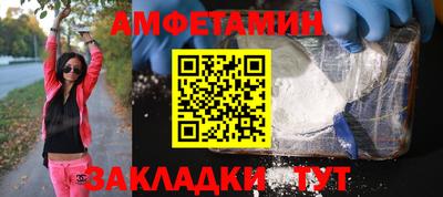 mdpv Пугачёв
