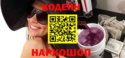 mdpv Пугачёв