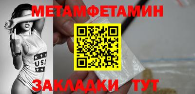 дистиллят марихуана Пушкино