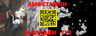 дистиллят марихуана Пушкино