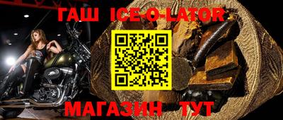 mdpv Пугачёв