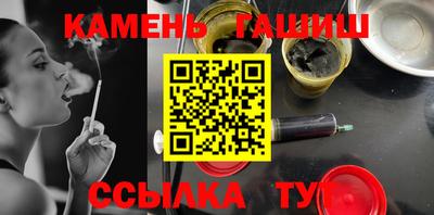 кокаин перу Пыть-Ях