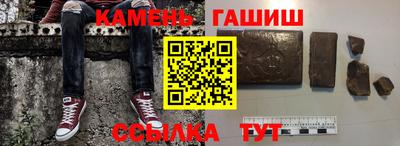 дистиллят марихуана Пушкино