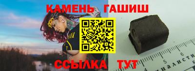 дистиллят марихуана Пушкино