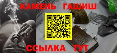 кокаин перу Пыть-Ях