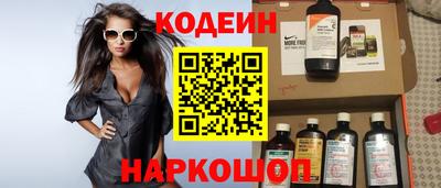 дистиллят марихуана Пушкино