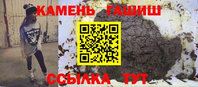 mdpv Пугачёв