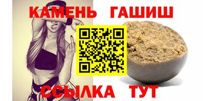 mdpv Пугачёв