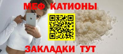 mdpv Пугачёв