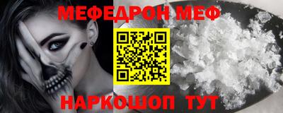кокаин перу Пыть-Ях