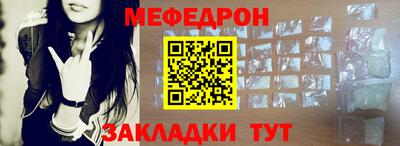 кокаин перу Пыть-Ях