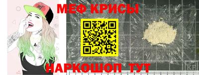 кокаин перу Пыть-Ях